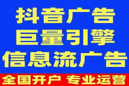 某品牌如何通过今日头条信息流广告实现转化增长