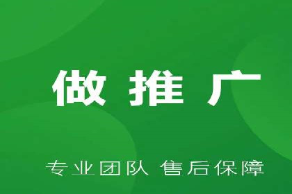 百度竞价运营实战：案例分析及优化建议